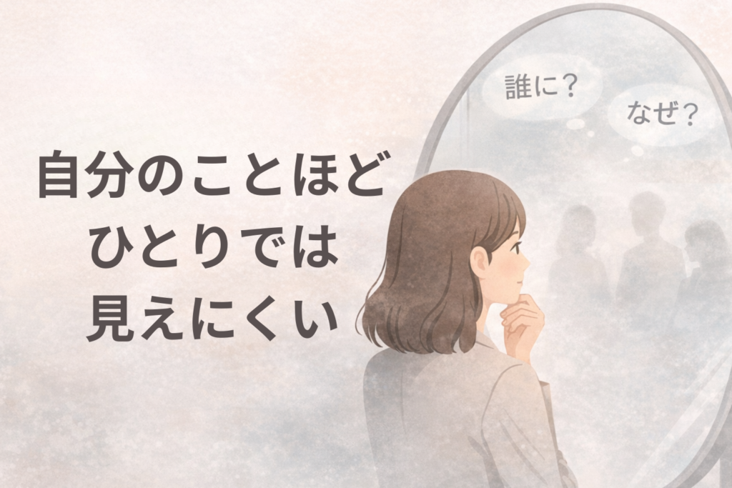 女性起業家支援でつまづきやすいマーケティングのポイントを解説